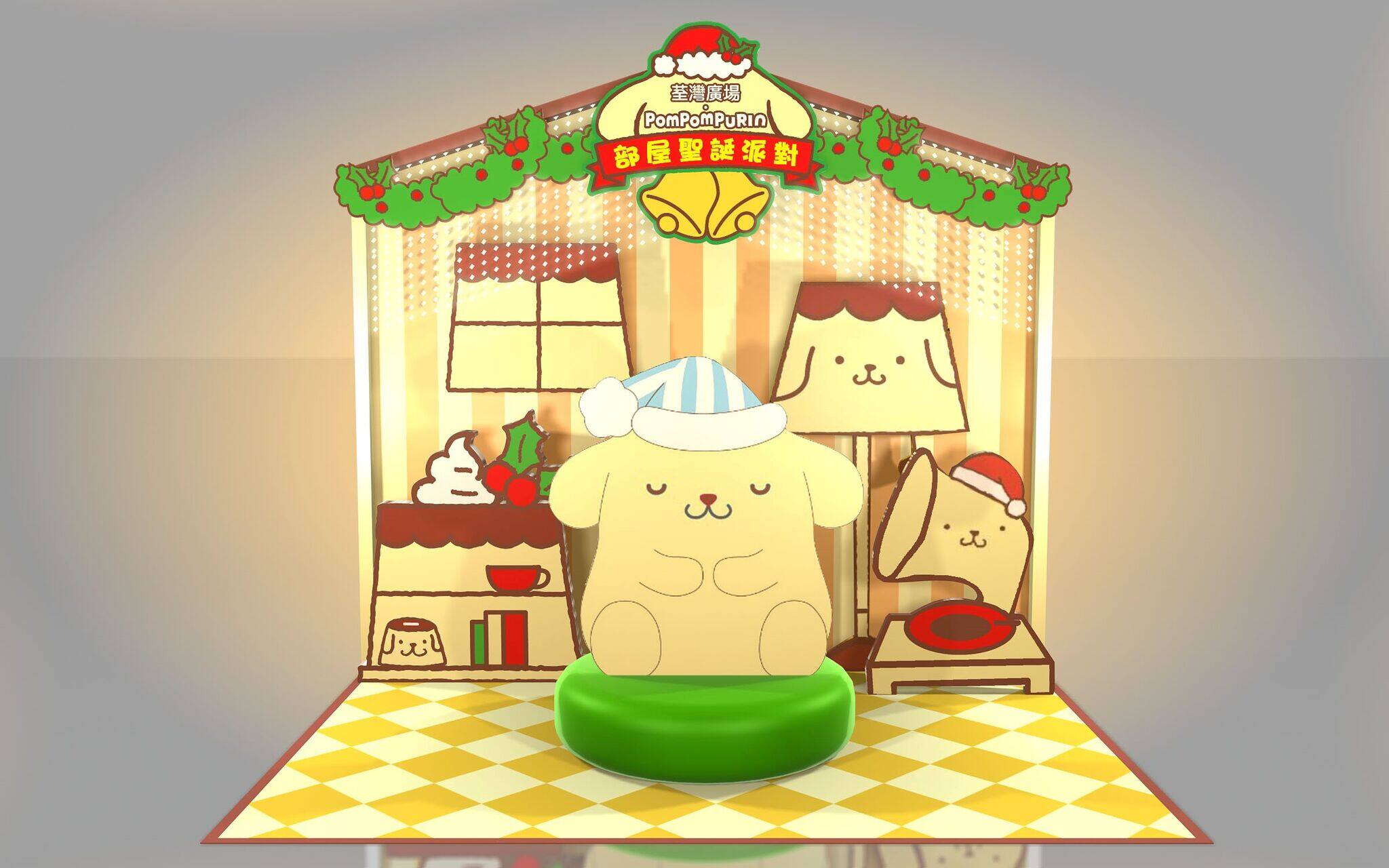 【聖誕好去處2018】布甸狗聖誕派對部屋9大打卡位逐個睇! 【聖誕好去處2018】布甸狗聖誕派對部屋9大打卡位逐個睇!