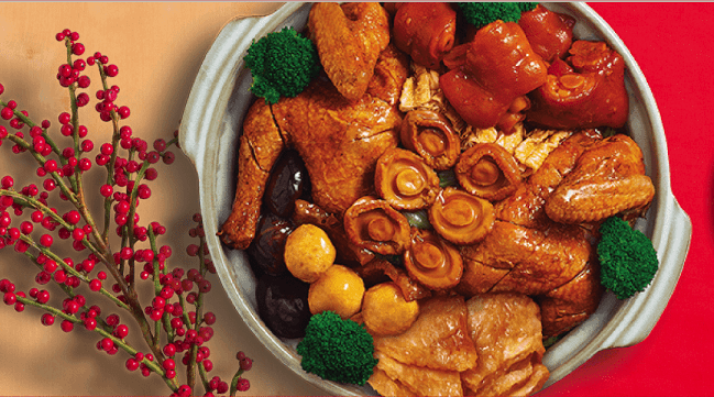 團年飯吃盆菜!2020新年4間香港盆菜外賣推介!編輯試食報告+上網訂盆菜 團年飯吃盆菜!2020新年4間香港盆菜外賣推介!編輯試食報告+上網訂盆菜