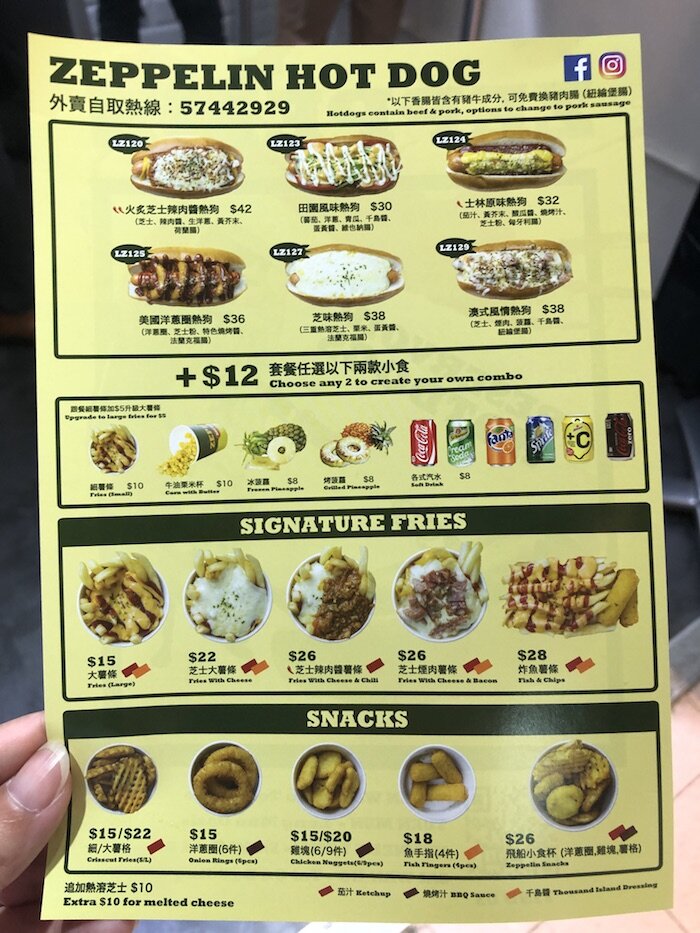 太安樓美食！新開+人氣掃街小吃必食推介