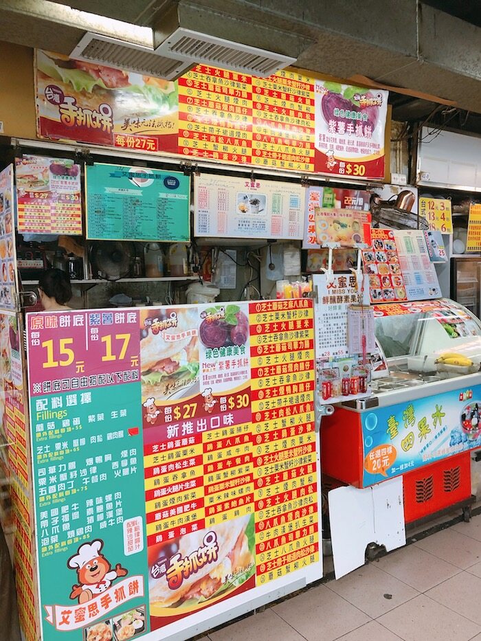 太安樓美食！新開+人氣掃街小吃必食推介
