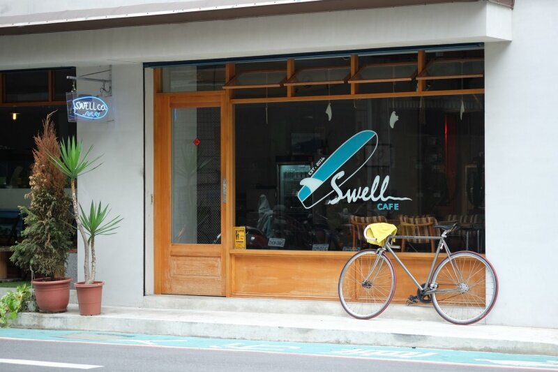 台北咖啡店4. SWELL CO. CAFE