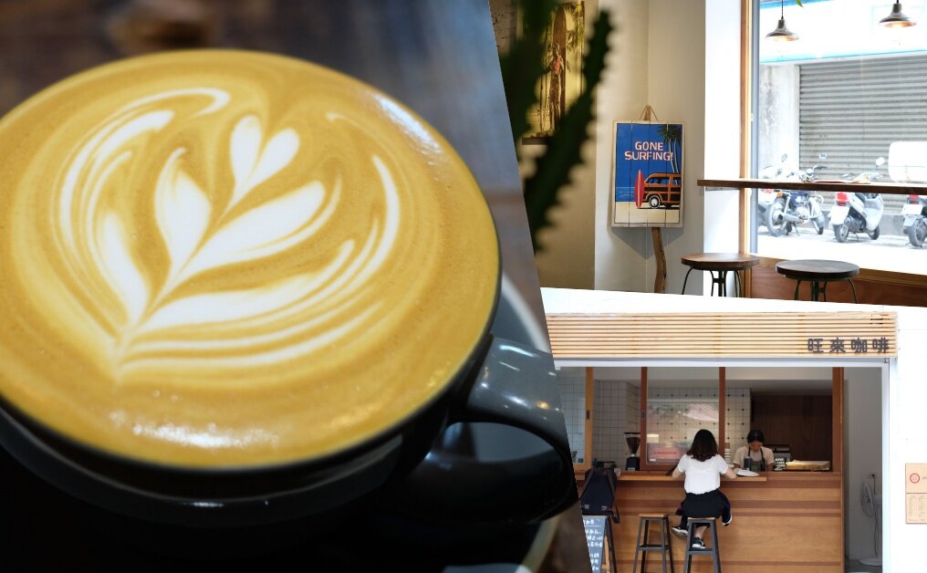 台北咖啡店推薦！只有咖啡迷才懂享受的6間⾼質cafe！