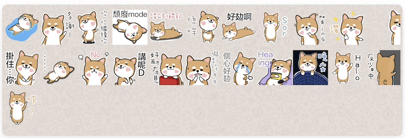 Pepe 以外！10個熱門WhatsApp Sticker懶人包，立即下載！