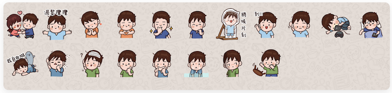Pepe 以外！10個熱門WhatsApp Sticker懶人包，立即下載！