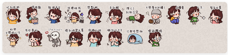 Pepe 以外！10個熱門WhatsApp Sticker懶人包，立即下載！
