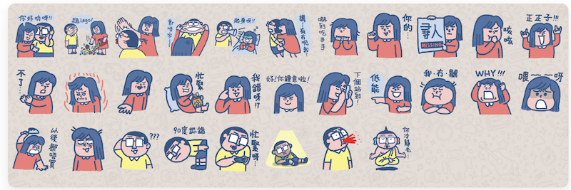 Pepe 以外！10個熱門WhatsApp Sticker懶人包，立即下載！