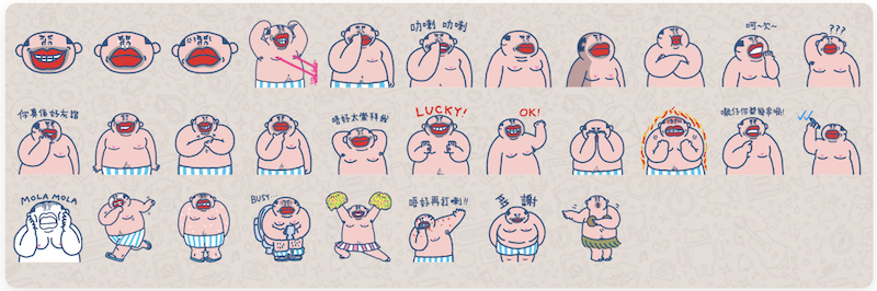 Pepe 以外！10個熱門WhatsApp Sticker懶人包，立即下載！