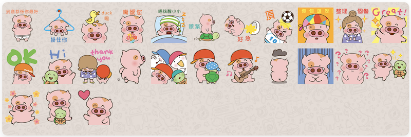Pepe 以外！10個熱門WhatsApp Sticker懶人包，立即下載！