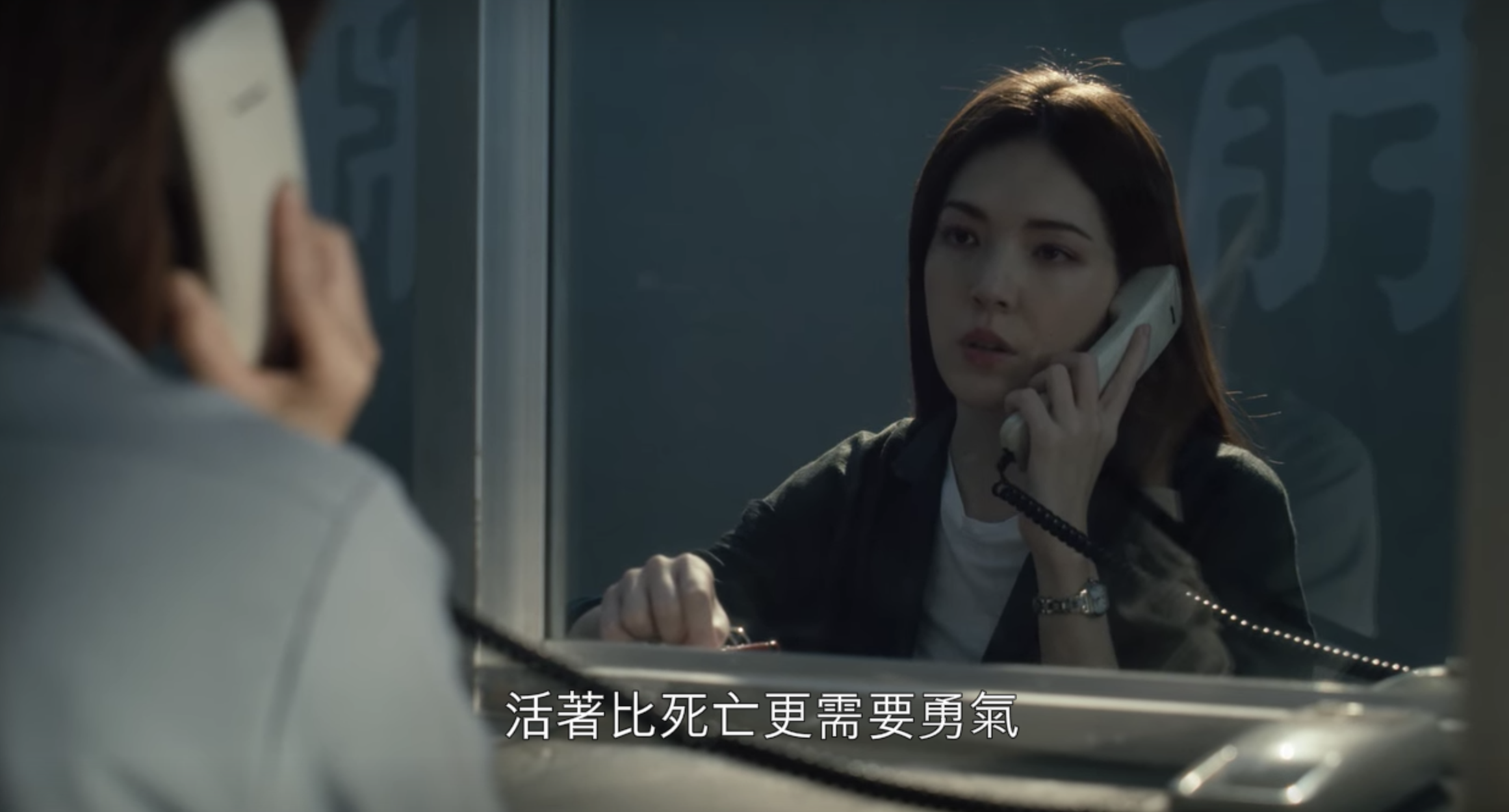Netflix《誰是被害者》被稱台灣神劇:懸疑劇情帶出四大社會問題 惹人反思網民 Netflix《誰是被害者》被稱台灣神劇:懸疑劇情帶出四大社會問題 惹人反思網民
