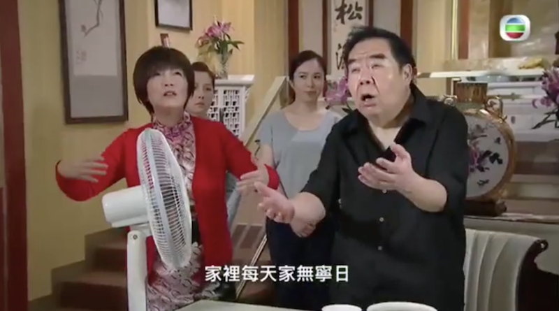 【影帝影后擔大旗】2019 TVB三大重量級劇集：鐵探、多功能老婆、街坊財爺