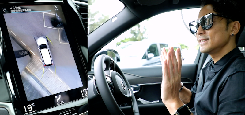 【與林德信遊車河】女編輯試坐Volvo XC90點評：揀車如揀男友 最緊要有安全感！