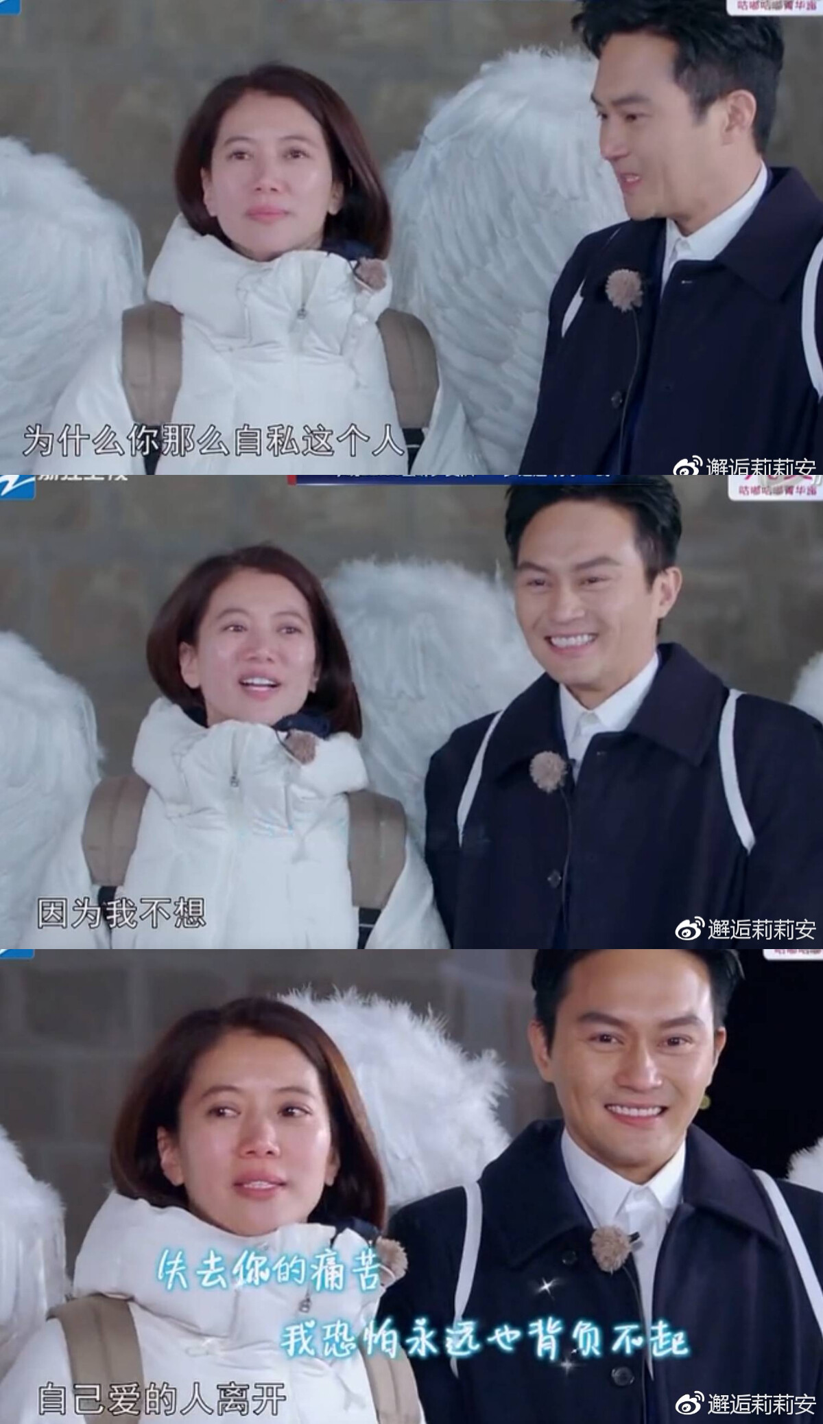 Chilam-lengleng-Yuenwingyee-couple-love-anniversary-17years-hongkong-celebrity-entertainment