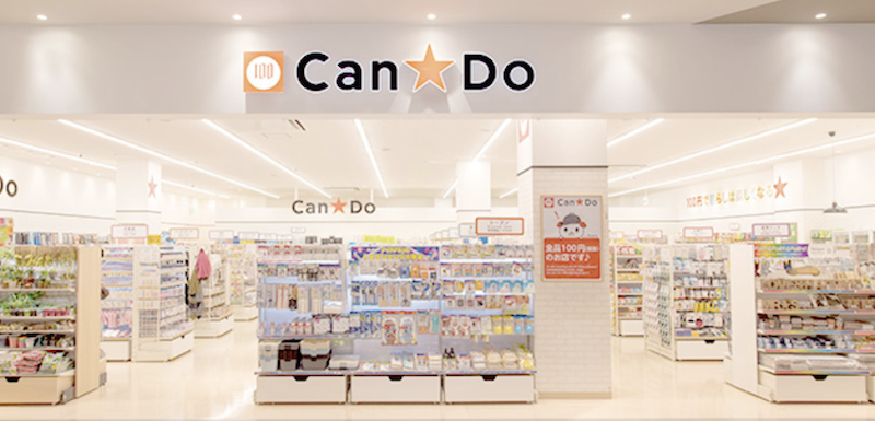 【點止DAISO？】6間日本100円店推介！平價入手藥妝零食雜貨！