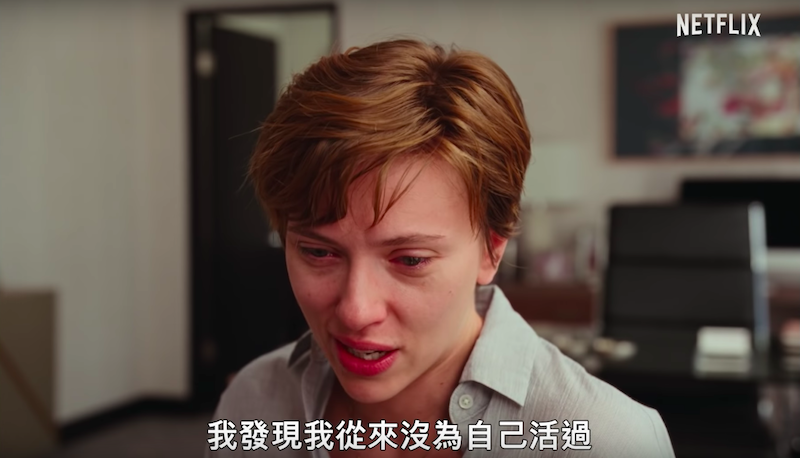 Nicole 在片中說: Nicole 在片中說: