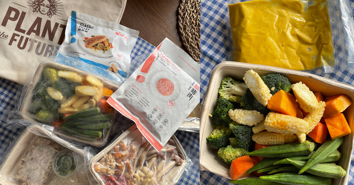 抗疫住家菜|15分鐘還原大廚滋味開箱實「煮」懶人餸包:Green Common、Maison ES #CosmoLiveWell 抗疫住家菜|15分鐘還原大廚滋味開箱實「煮」懶人餸包:Green Common、Maison ES #CosmoLiveWell