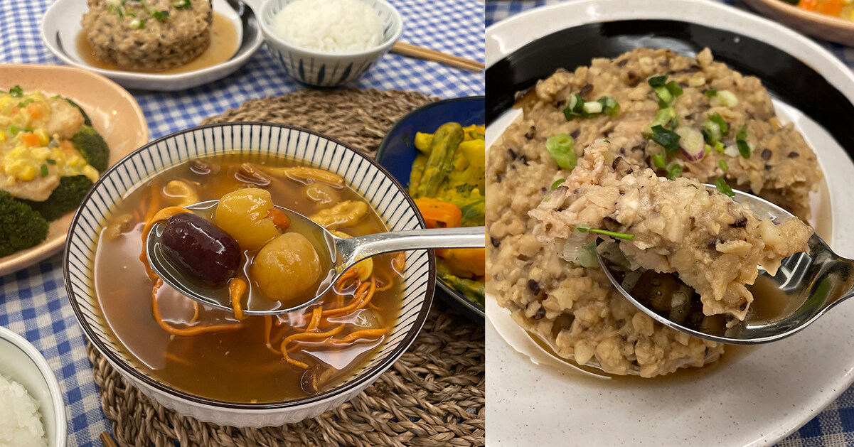 抗疫住家菜|15分鐘還原大廚滋味開箱實「煮」懶人餸包:Green Common、Maison ES #CosmoLiveWell 抗疫住家菜|15分鐘還原大廚滋味開箱實「煮」懶人餸包:Green Common、Maison ES #CosmoLiveWell