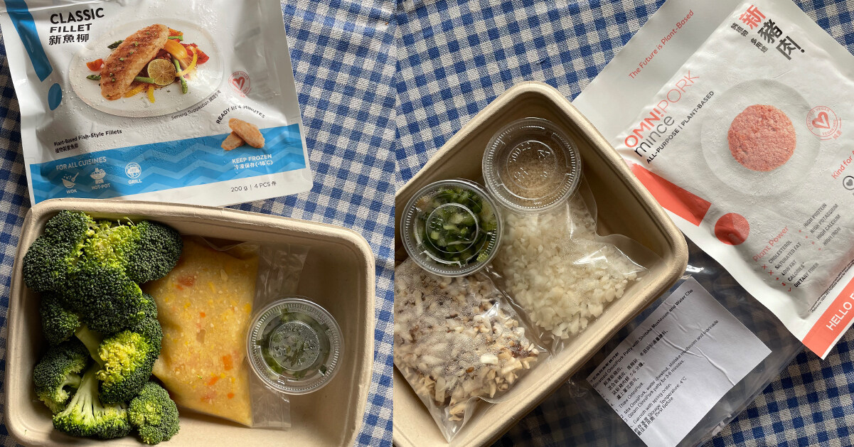 抗疫住家菜|15分鐘還原大廚滋味開箱實「煮」懶人餸包:Green Common、Maison ES #CosmoLiveWell 抗疫住家菜|15分鐘還原大廚滋味開箱實「煮」懶人餸包:Green Common、Maison ES #CosmoLiveWell