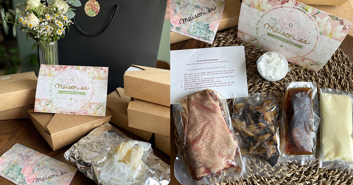 抗疫住家菜|15分鐘還原大廚滋味開箱實「煮」懶人餸包:Green Common、Maison ES #CosmoLiveWell 抗疫住家菜|15分鐘還原大廚滋味開箱實「煮」懶人餸包:Green Common、Maison ES #CosmoLiveWell