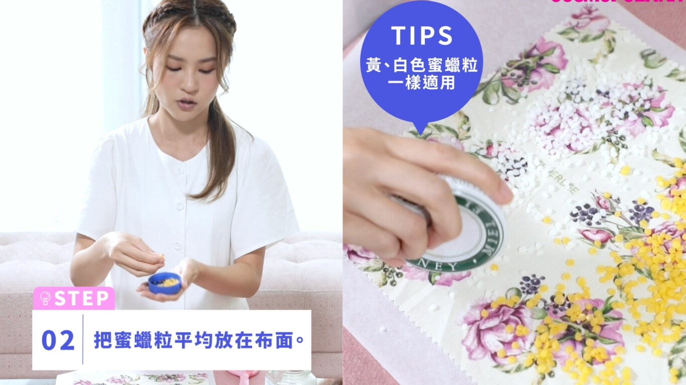 環保走塑｜蜜蠟布代替保鮮紙♻️環保重用＋易清洗＋自選圖案附DIY教學片及材