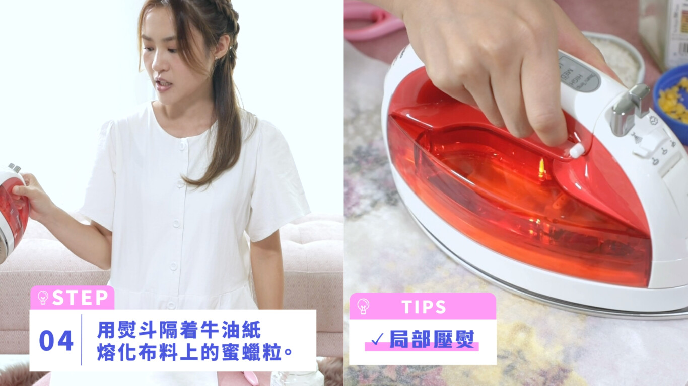 環保走塑｜蜜蠟布代替保鮮紙♻️環保重用＋易清洗＋自選圖案附DIY教學片及材
