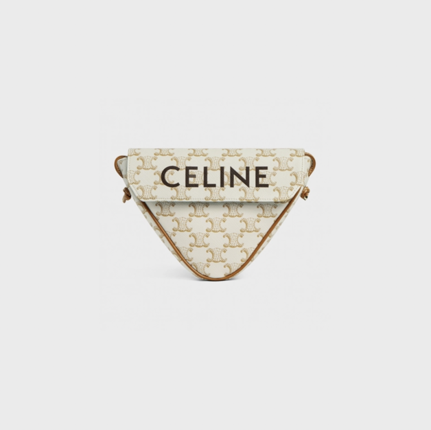 超迷你款手袋推介丨為你盤點15款Celine、Chanel、Dior及Hermès名牌超迷你款手袋
