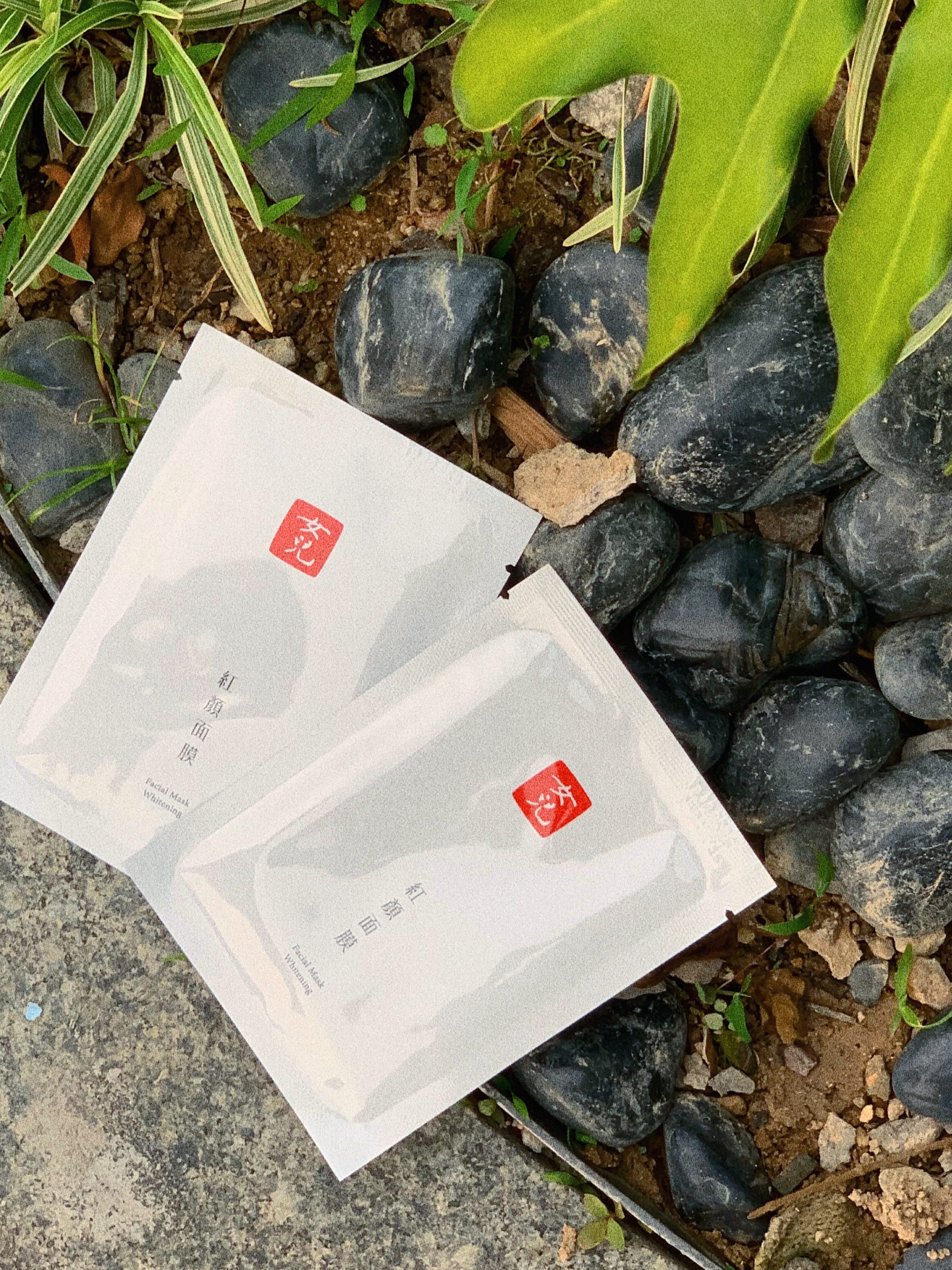 【台灣護膚品】台妹最愛這兩大天然護膚品牌:綠藤生機+女兒 香港哪裏能買? 【台灣護膚品】台妹最愛這兩大天然護膚品牌:綠藤生機+女兒 香港哪裏能買?