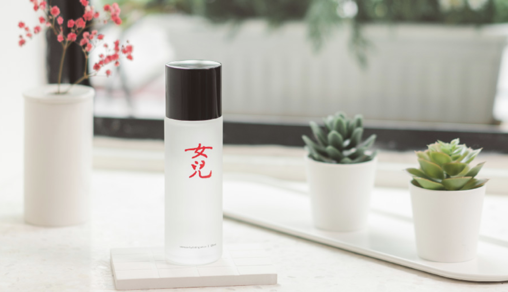 【台灣護膚品】台妹最愛這兩大天然護膚品牌:綠藤生機+女兒 香港哪裏能買? 【台灣護膚品】台妹最愛這兩大天然護膚品牌:綠藤生機+女兒 香港哪裏能買?