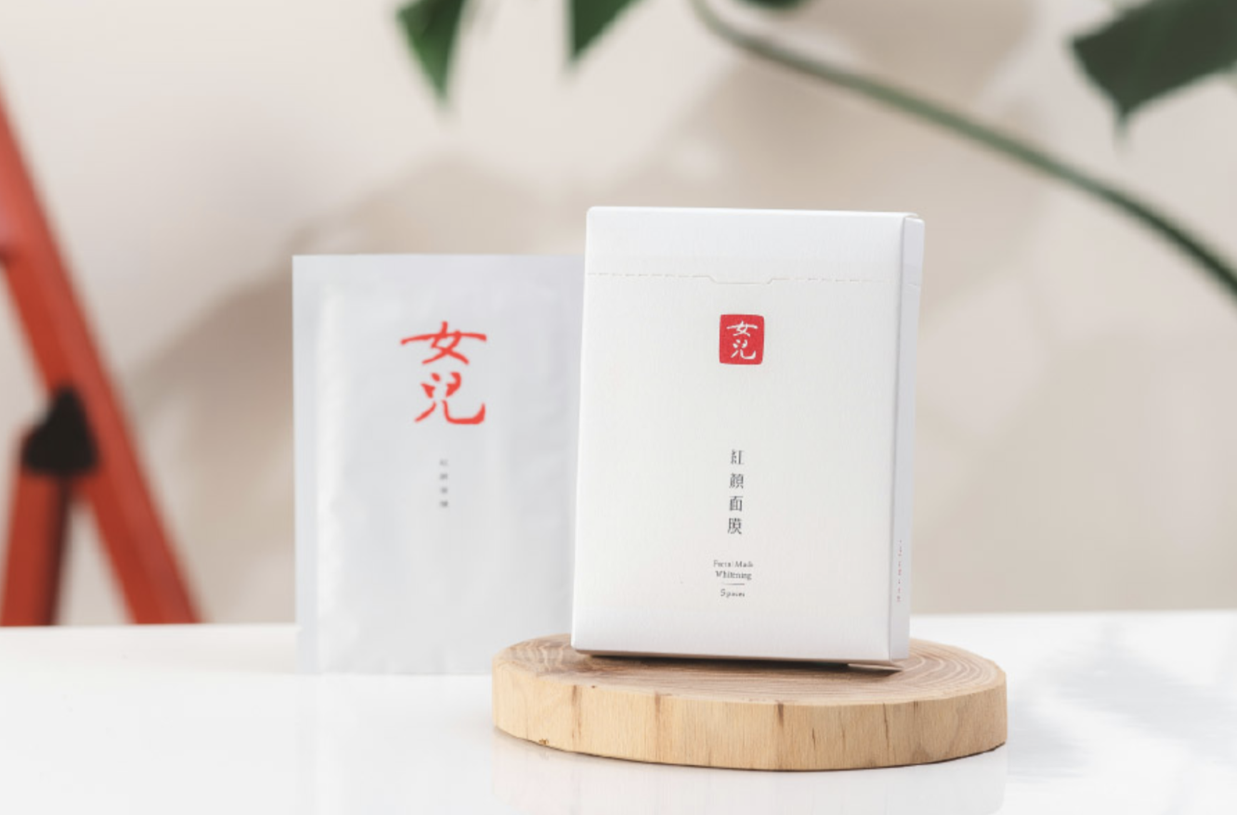 【台灣護膚品】台妹最愛這兩大天然護膚品牌:綠藤生機+女兒 香港哪裏能買? 【台灣護膚品】台妹最愛這兩大天然護膚品牌:綠藤生機+女兒 香港哪裏能買?