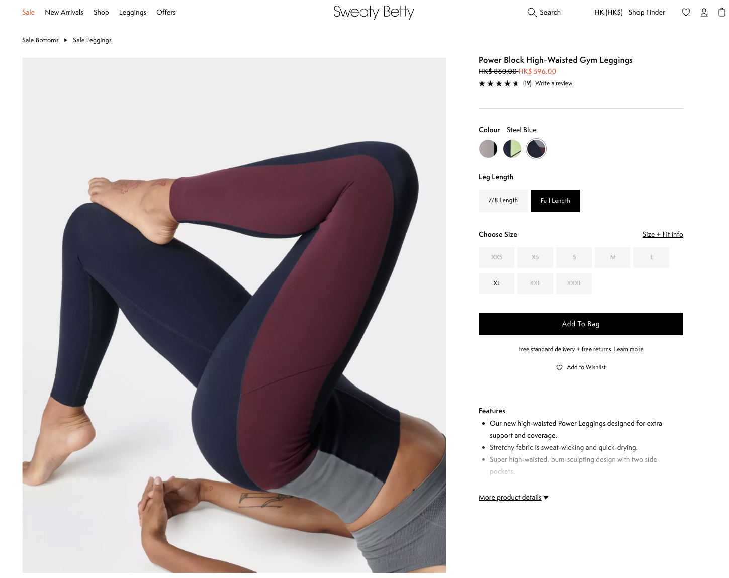 瑜珈褲｜微胖女運動居家穿搭顯瘦款‍♀️中低價評比：Uniqlo/KanaLili Wood/Sweaty Betty/Aerie #CosmoLiveWell