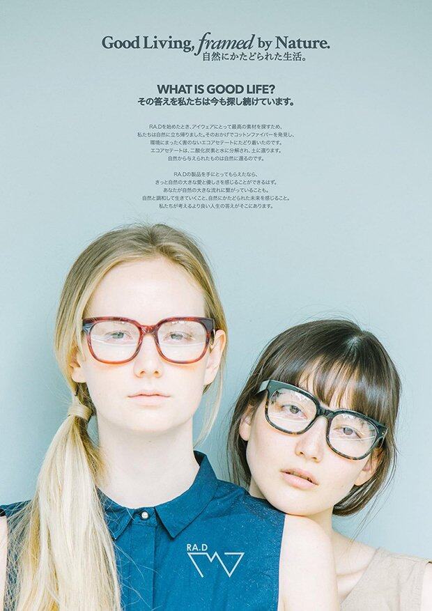 Miss Bean, 羅豆, 攝影, 文青