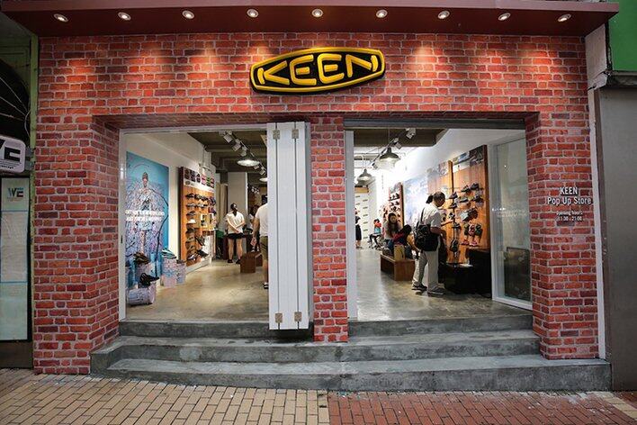 KEEN, pop up store, 運動時尚, 限定