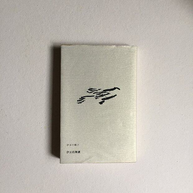 Miss Bean, 羅豆, 攝影, 文青