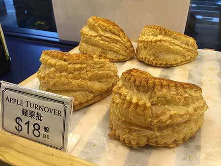 A La Bakery, 麵包店, 法國麵包, 牛角包, 蘋果批, 好味, 推介,中環,A La Bakery hk, 麵包