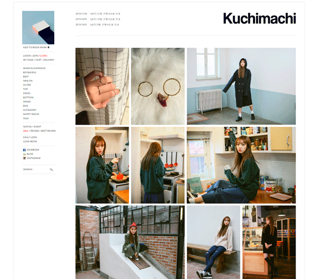 時裝, 韓國網店, 人氣網店, online store, 編輯握介, CHUU,  Kuchimachi, BAGAZIMURI, 韓衫