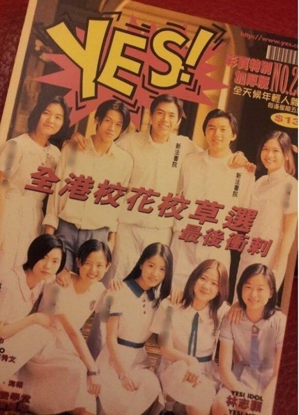 袁偉豪