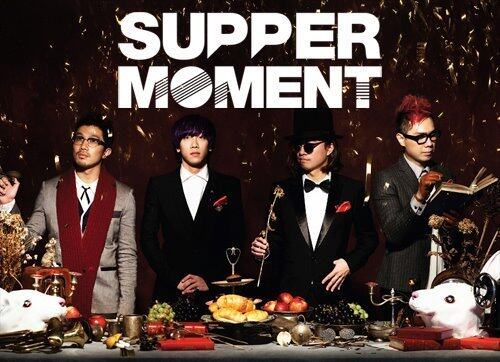 supper moment