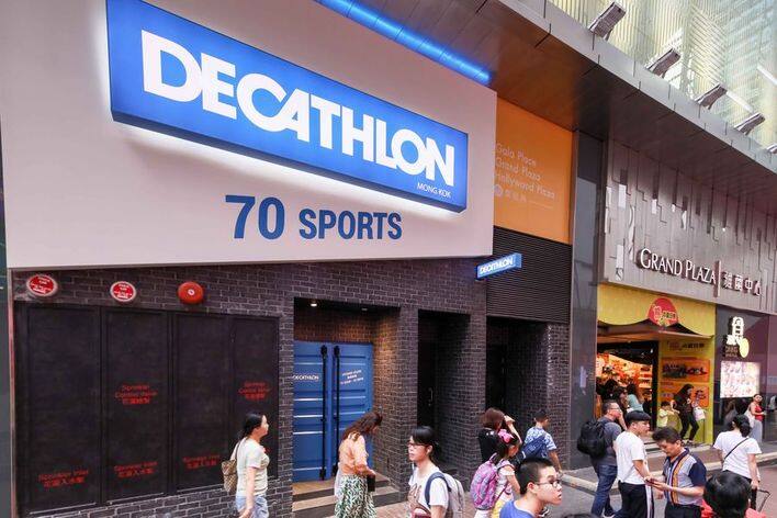 DECATHLON, 運動用品店, 運動店, 運動用品, 香港好去處