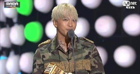 MAMA 2014