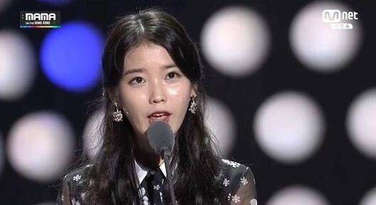 MAMA 2014