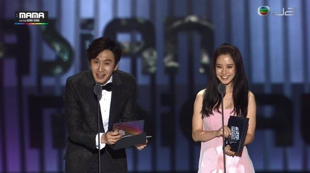 MAMA 2014